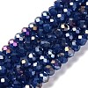 Baking Electroplate Glass Beads Strands X1-DGLA-A039-J8mm-B04-1