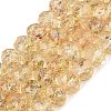 Handmade Foil Glass Beads FOIL-Q001-02I-3