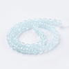 Two Tone Crackle Glass Bead Strands X-CCG-I001-12-2