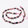 Nuggets Natural Tourmaline Beads Strands X-G-N0164-06-3