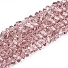 Transparent Glass Beads Strands X-GLAA-N018-4mm-25-1