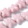 Ocean Series Handmade Porcelain Beads PORC-R002-05-02-1