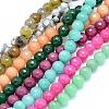 Faceted Natural Agate and Dyed Jade Beads Strands G-F559-06-1