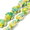 Synthetic Turquoise Dyed Beads Strands LS-G-P507-05A-1