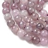 Natural Purple Madagascar Rose Quartz Beads Strands G-Z115-C02-6mm-4