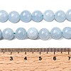 Natural Chalcedony Beads Strands G-S333-8mm-004-1-4