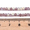 Transparent Glass Beads Strands EGLA-A044-T2mm-MB07-3