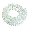 Transparent Glass Beads Strands X-GLAA-E036-07Z-01-3