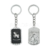 Alloy Enamel Keychain KEYC-YW00022-10-1
