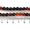 Natural Striped Agate/Banded Agate Beads Strands G-Z060-A01-A13-5