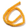 Natural White Jade Beads Strands G-E507-01V-4