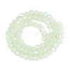Imitation Jade Electroplate Glass Beads Strands GLAA-F029-J4mm-D07-2