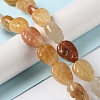 Natural Topaz Jade Beads Strands G-M418-A01-01-2