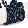 Natural White Jade Beads Strands G-Z069-01S-2