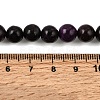 Natural Dyed White Jade(Imitation Charoite) Beads Strands GG-CBA0743-J02-8mm-5