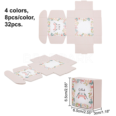 32Pcs 4 Colors Paper Candy Boxes CON-AR0001-05-1