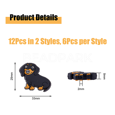 12Pcs 2 Colors Dog Food Grade Eco-Friendly Silicone Focal Beads FIND-DC0005-16-1