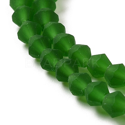 Imitate Austrian Crystal Frosted Glass Beads Strands GLAA-F029-TM2mm-B25-1