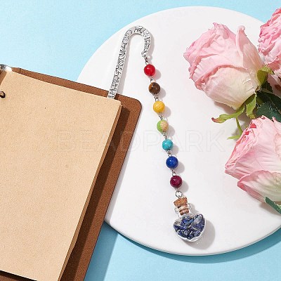 7 Chakra Gemstone Bead & Natural Lapis Lazuli Glass Heart Wishing Bottle Pendant Bookmarks AJEW-JK00313-07-1