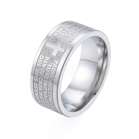 201 Stainless Steel Cross Scriptures Plain Band Ring for Women RJEW-N043-01P-1