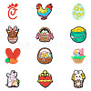12Pcs 12 Styles Easter Silicone Focal Beads SIL-TA0002-56-3