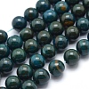 Dyed Natural Gemstone Beads Strands G-F556-8mm-1