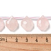 Natural Rose Quartz Beads Strands G-P544-C06-01-4