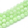 Natural Quartz Beads Strands G-N355-10mm-36-1
