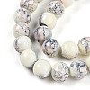 Baking Paint Glass Beads Strands DGLA-N003-10mm-C05-4