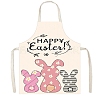 Easter Theme Polyester Sleeveless Apron PW-WG75993-28-1