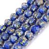 Handmade Foil Glass Beads FOIL-Q001-02A-3