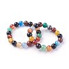 Natural Agate Beads Stretch Bracelets BJEW-F380-01-C13-1