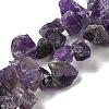 Raw Rough Natural Amethyst Beads Strands G-E576-26A-1