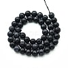 Natural Quartz Beads Strands G-N355-8mm-55-2