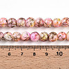 Baking Paint Glass Beads Strands LS-DGLA-N003-8mm-B02-5