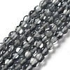 Synthetic Moonstone Beads Strands G-P528-J01-16-1