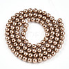Baking Paint Pearlized Glass Pearl Bead Strands HY-N002-4mm-A06-3