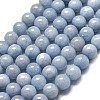 Natural Malaysia Jade Beads Strands G-L645-A01-8mm-11-1