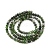 Natural Diopside Beads Strands LS-G-G188-B14-03-3