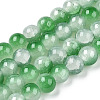 Crackle Baking Paint Imitation Jade Glass Beads Strands DGLA-T003-6mm-07-1
