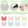 48Pcs 8 Colors Butterfly Shape Cloth Embroidery Applqiues PATC-FG0002-16-4