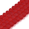 Transparent Glass Beads Strands LS-EGLA-A044-T8mm-MD01-1