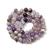 Natural Chevron Amethyst Beads Strands G-L552H-06A-5