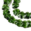Transparent Glass Beads GLAA-Q066-10mm-B07-3