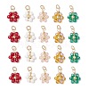 20Pcs 5 Colors Glass Charms PALLOY-JF02918-1