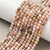 Natural Pink Opal Beads Strands G-Z104-C01-4mm-1