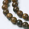 Natural Wood Beads X-WOOD-J001-01-6mm-3
