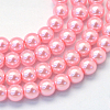 Baking Paint Pearlized Glass Pearl Round Bead Strands X-HY-Q003-4mm-53-1