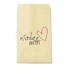 Craft Paper Bags X-CARB-D010-01B-02-1