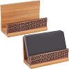 Wood Name Card Holder AJEW-WH0176-76-1